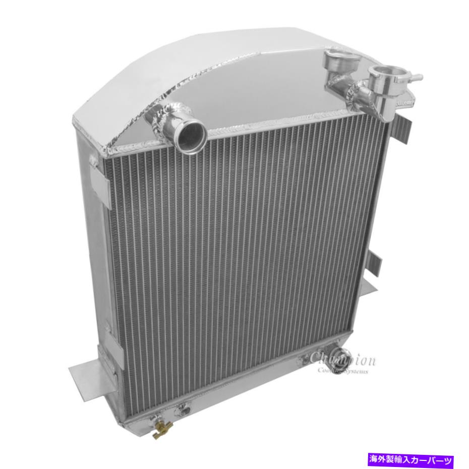 Radiator 1917 1918 1919 1920 1921 1922-27 Ford T -Bucket W/ Chevy Engine 4 row dr 1917 1918 1919 1920 1921 1922 -27 FORD T-BUCKET W/ CHEVY ENGINE 4 Row DR【並行輸入品】 74,173円