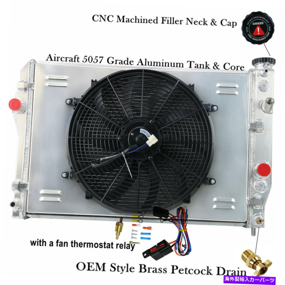 Radiator 3ROWラジエーター+シュラウドファン1993-2002シボレーカマロZ28/ポンティアックファイアバード5.7L V8 3Row Radiator+Shroud fan For 1993-2002 Chevy Camaro Z28/Pontiac Firebird 5.7L V8【並行輸入品】