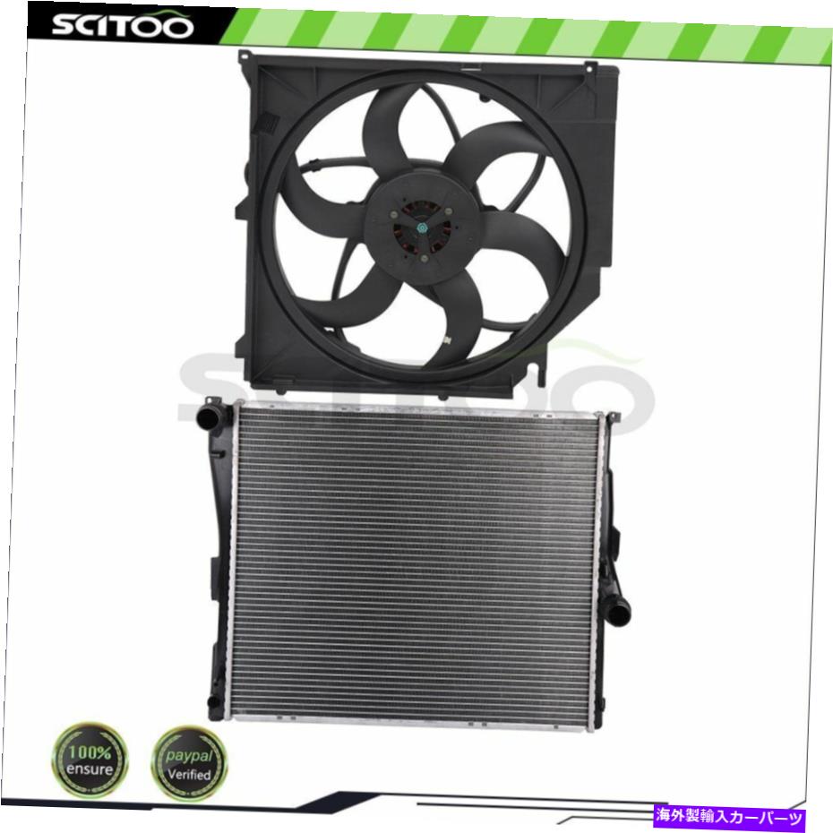 Radiator 2004 2005 2006 BMW X3に適したカーラジエーターと冷却ファンキットフィット Car Radiator and Cooling Fan Kit Fit For 2004 2005 2006 BMW X3【並行輸入品】