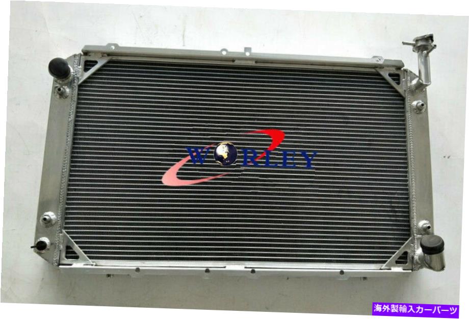 Radiator 日産GQパトロール4.2L Y60ガソリンTB42S TB42E 87-97のフルアルミニウムラジエーター Full Aluminum Radiator for Nissan GQ Patrol 4.2L Y60 Petrol TB42S TB42E 87-97 AT【並行輸入品】