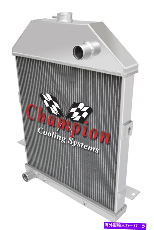Radiator 1941年のフォードトラックフォード構成＃MC41FDの4列の高度なチャンピオンラジエーター 4 Row Advanced Champion Radiator for 1941 Ford Truck Ford Configuration #MC41FD【並行輸入品】