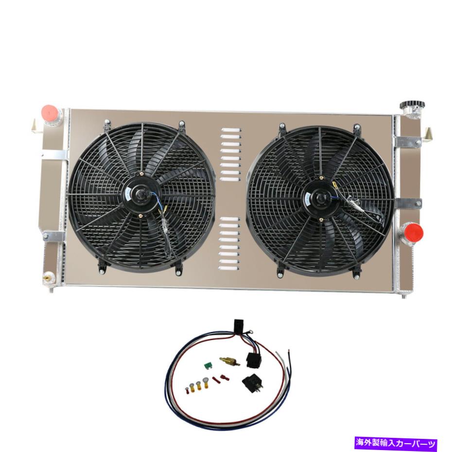 Radiator 新しい3列アルミニウムラジエーター+シュラウドファン+1991年から2002年のダッジRAM 2500 3500のリレー New 3 Rows Aluminum Radiator+Shroud Fan+Relay for 1991-2002 Dodge Ram 2500 3500【並行輸入品】