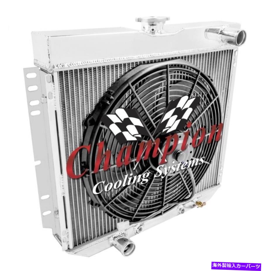 Radiator 3 row WRチャンピオンラジエーターローホースドライバー20 \