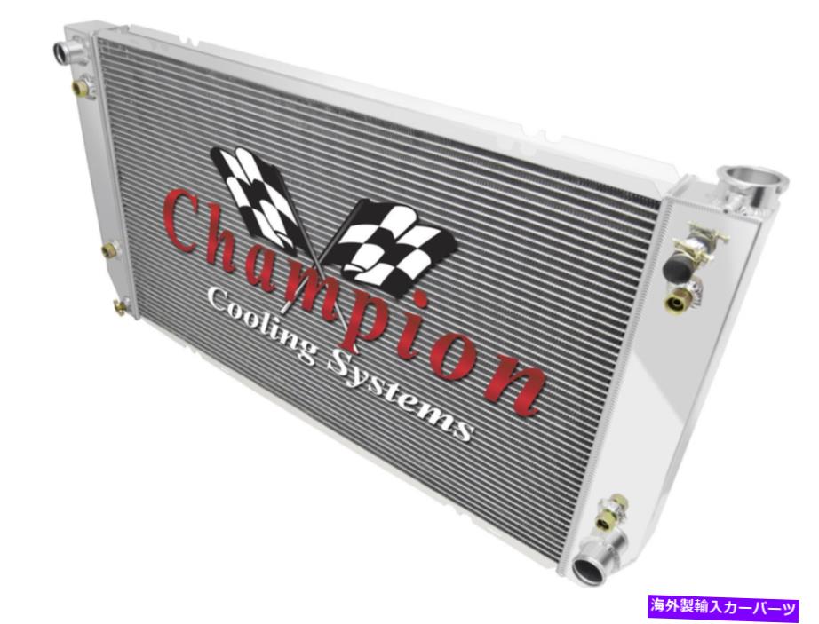 Radiator 1994年から1995年の郊外のチャンピオン3列QAアルミニウムラジエーター Champion 3 Row QA Aluminum Radiator For 1994 - 1995 Suburban【並行輸入品】