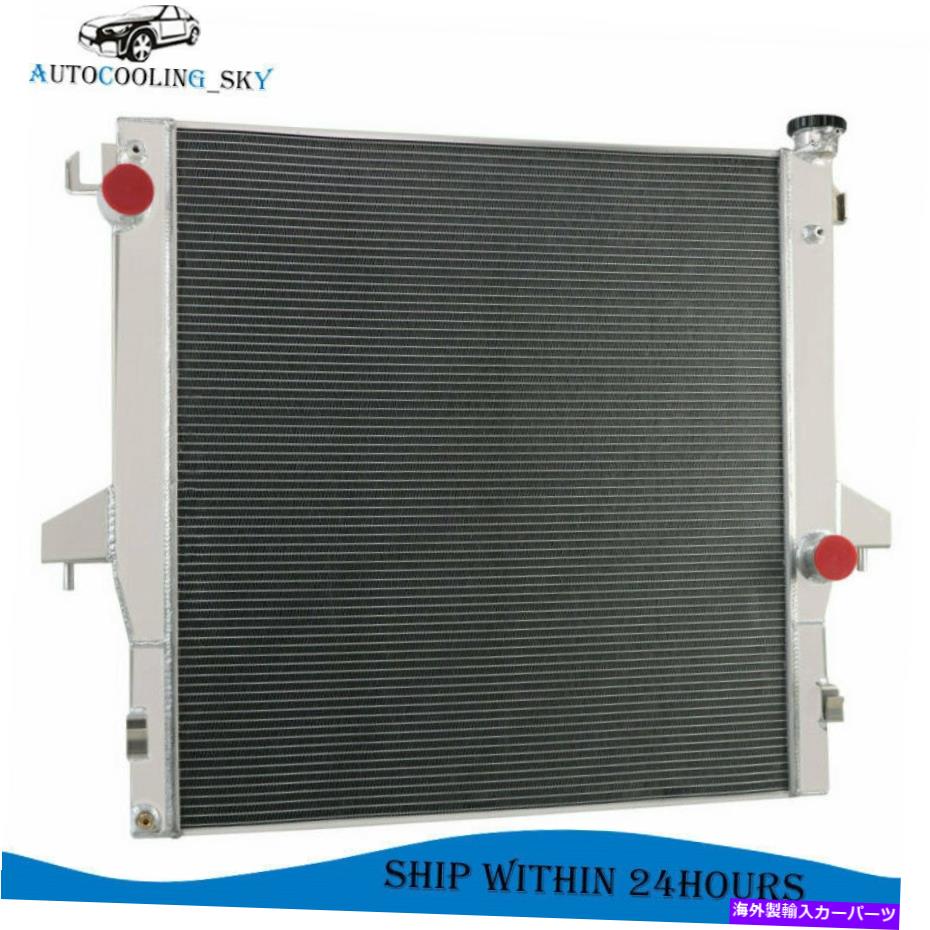 Radiator 2003-2009 04 05 06 07 08 DODGE RAM 2500 3500 5.9 6.7Lディーゼル3列ラジエーター For 2003-2009 04 05 06 07 08 Dodge Ram 2500 3500 5.9 6.7L Diesel 3 Row Radiator【並行輸入品】