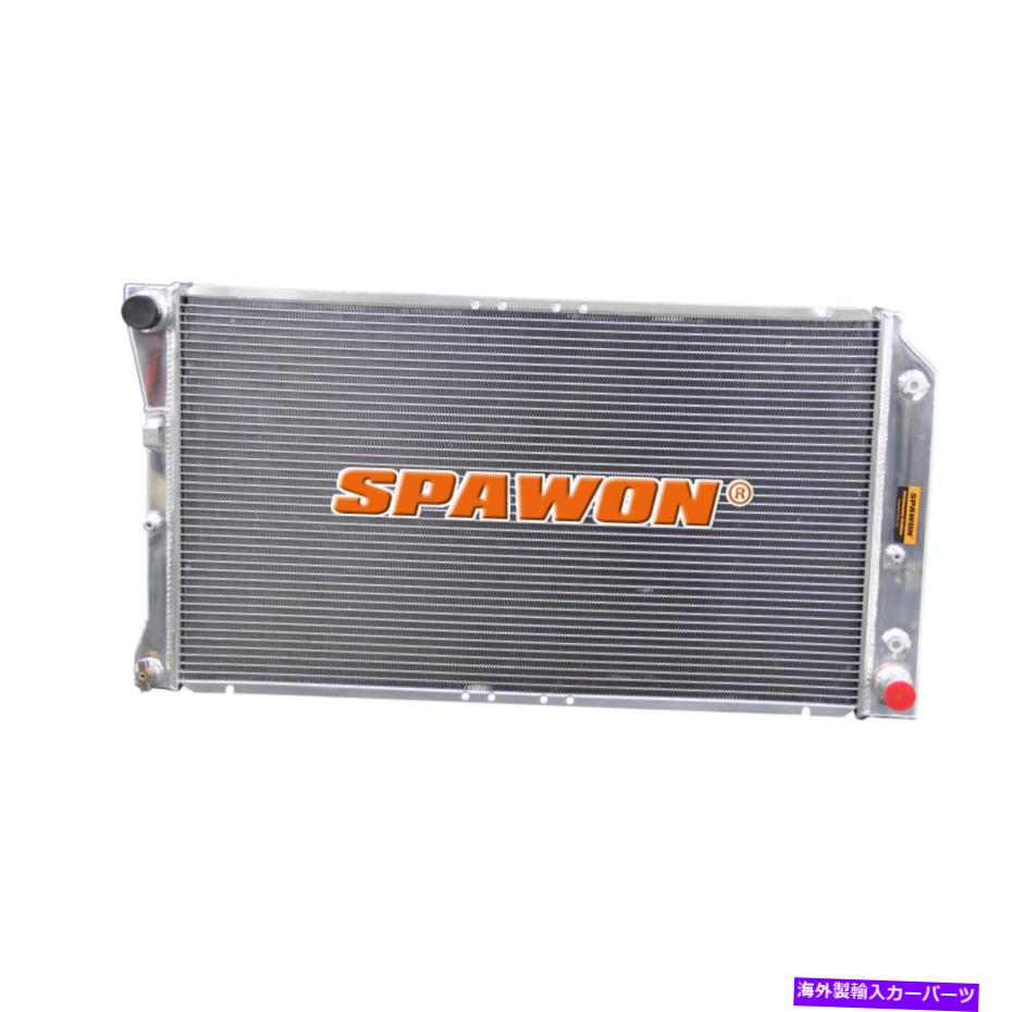 Radiator Spawon for Buick Roadmaster Chevrolet Caprice Impala 1994-1996 Radiator 1516 AT SPAWON For Buick Roadmaster Chevrolet Caprice Impala 1994-1996 Radiator 1516【並行輸入品】