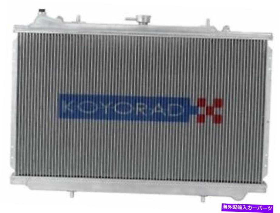 Radiator 90-96日産300ZX非ターボ＆マキシマ89-94のコヨ36mmレーシングラジエーター KOYO 36MM RACING RADIATOR FOR 90-96 NISSAN 300ZX NON-TURBO & MAXIMA 89-94【並行輸入品】