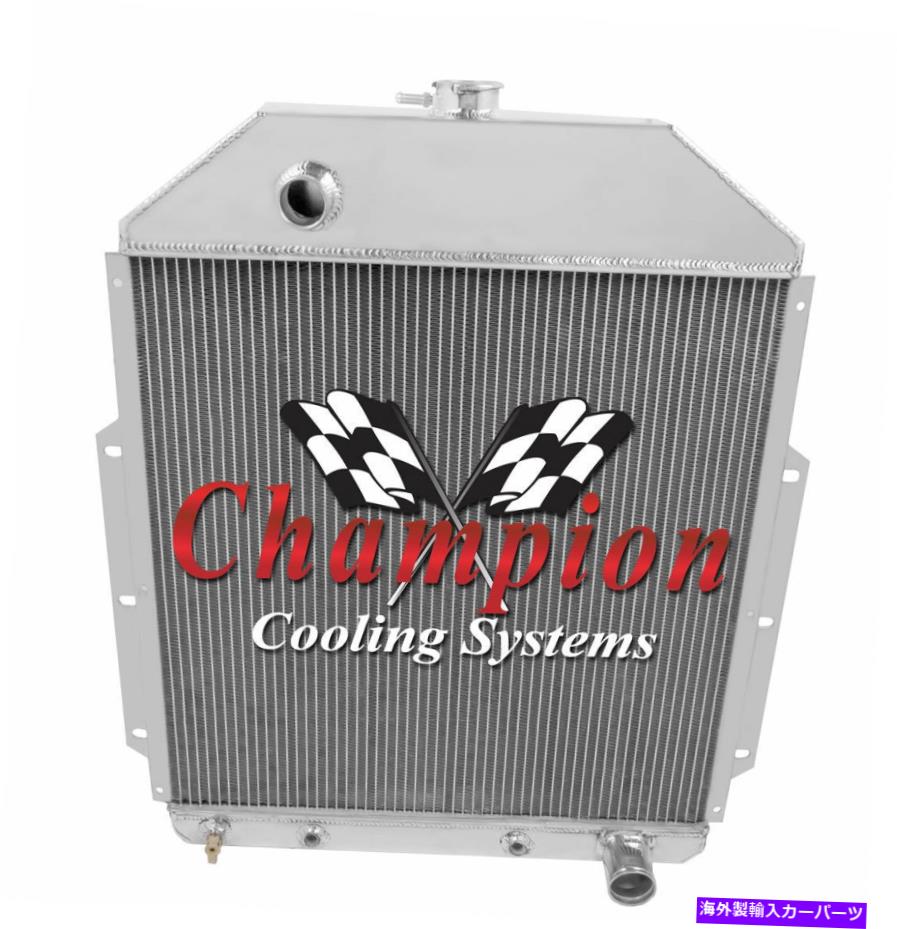 Radiator 1942年から1952年のフォードトラックシボレー変換の4列エースチャンピオンラジエーター 4 Row Ace Champion Radiator for 1942 - 1952 Ford Truck Chevy Conversion【並行輸入品】