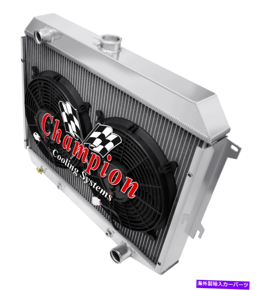Radiator KRチャンピオン2列付き1 "チューブラジエーター1970-74 MOPAR 26"コアファンコンボ KR Champion 2 Row with 1" Tubes Radiator For 1970-74 Mopar 26" Core Fan Combo【並行輸入品】｜Us Custom Parts Shop USDM 74,173円