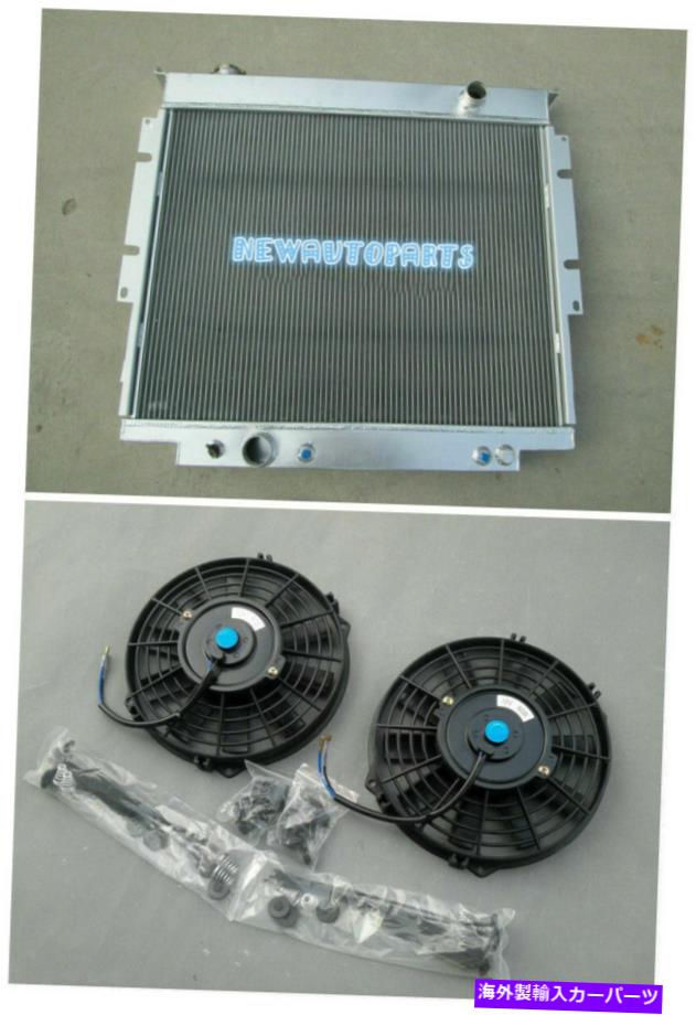 Radiator 3列アルミニウムラジエーター + Ford F250 F350 V8ディーゼル6.9L 7.3L 1983-1994のファン 3 Rows Aluminum radiator + Fans For Ford F250 F350 V8 Diesel 6.9L 7.3L 1983-1994【並行輸入品】｜Us Custom Parts Shop USDM 77,924円