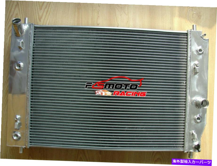 Radiator 3ROWラジエーターのChevy Corvette C6 Z06 SSR SAAB 9-7X V8ダブルオイルクーラー05-13 3ROW Radiator For Chevy Corvette C6 Z06 SSR SAAB 9-7X V8 Double Oilcooler 05-13【並行輸入品】