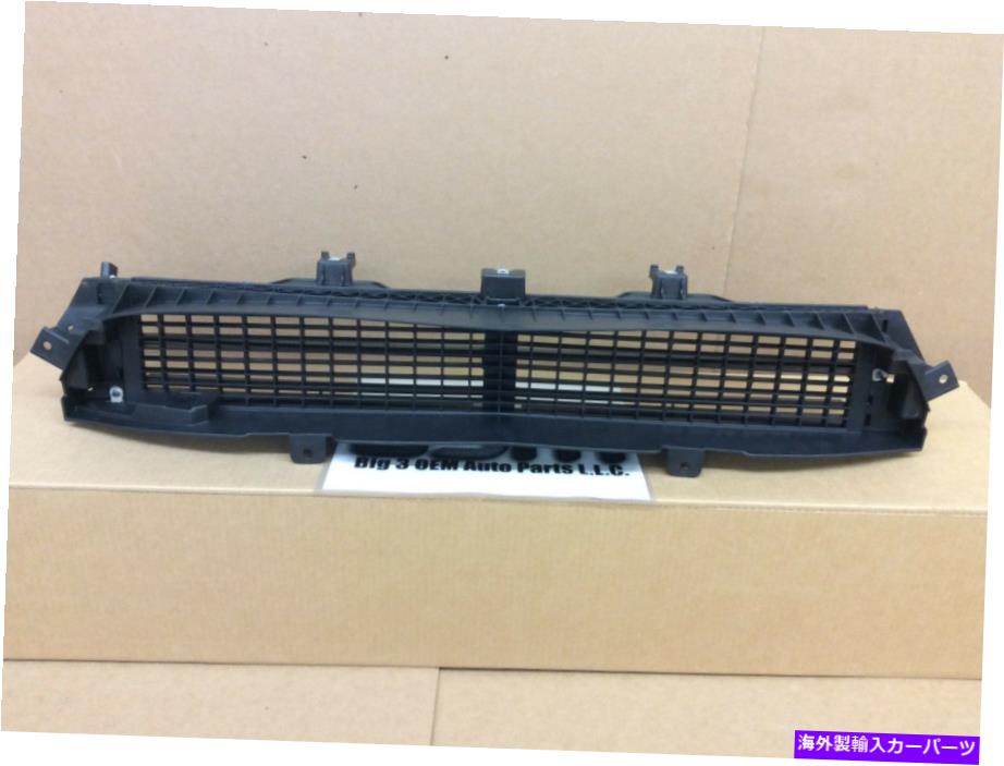 Radiator 2014-2016シボレーマリブフロントバンパーラジエーターグリルシャッター新しいOEM 23478032 2014-2016 Chevrolet Malibu Front Bumper Radiator Grille Shutter new OEM 23478032【並行輸入品】