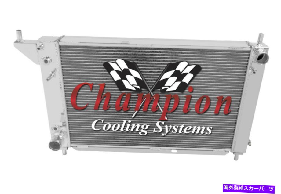 Radiator 1996年の4列のサブゼロチャンピオンラジエーターフォードマスタングV8エンジン＃MC1775 4 Row SubZero Champion Radiator for 1996 Ford Mustang V8 Engine #MC1775【並行輸入品】