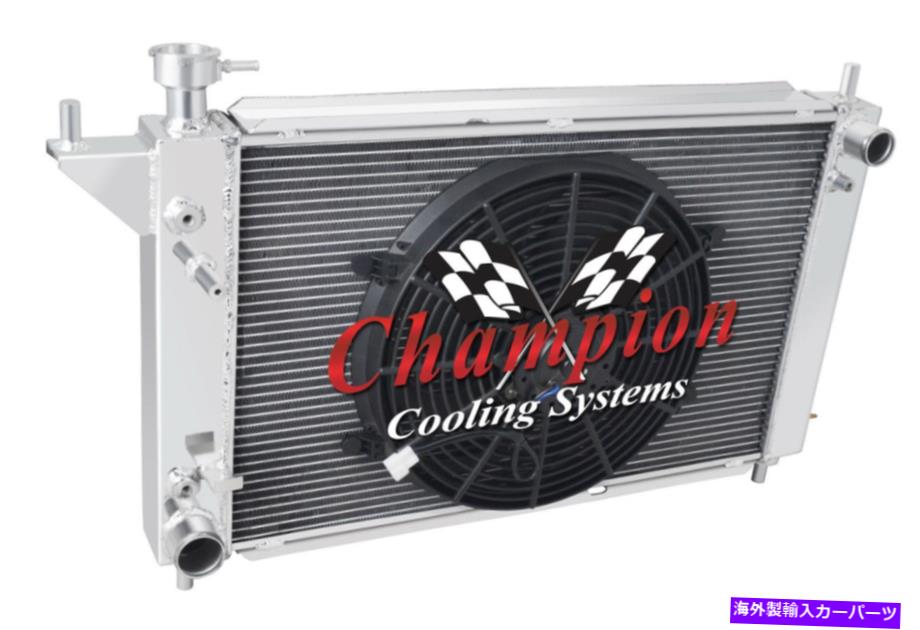 Radiator 3 row rockinチャンピオンラジエーターW/ 14インチファン1995 1995 1996 Ford Mustang 3 Row Rockin Champion Radiator W/ 14\