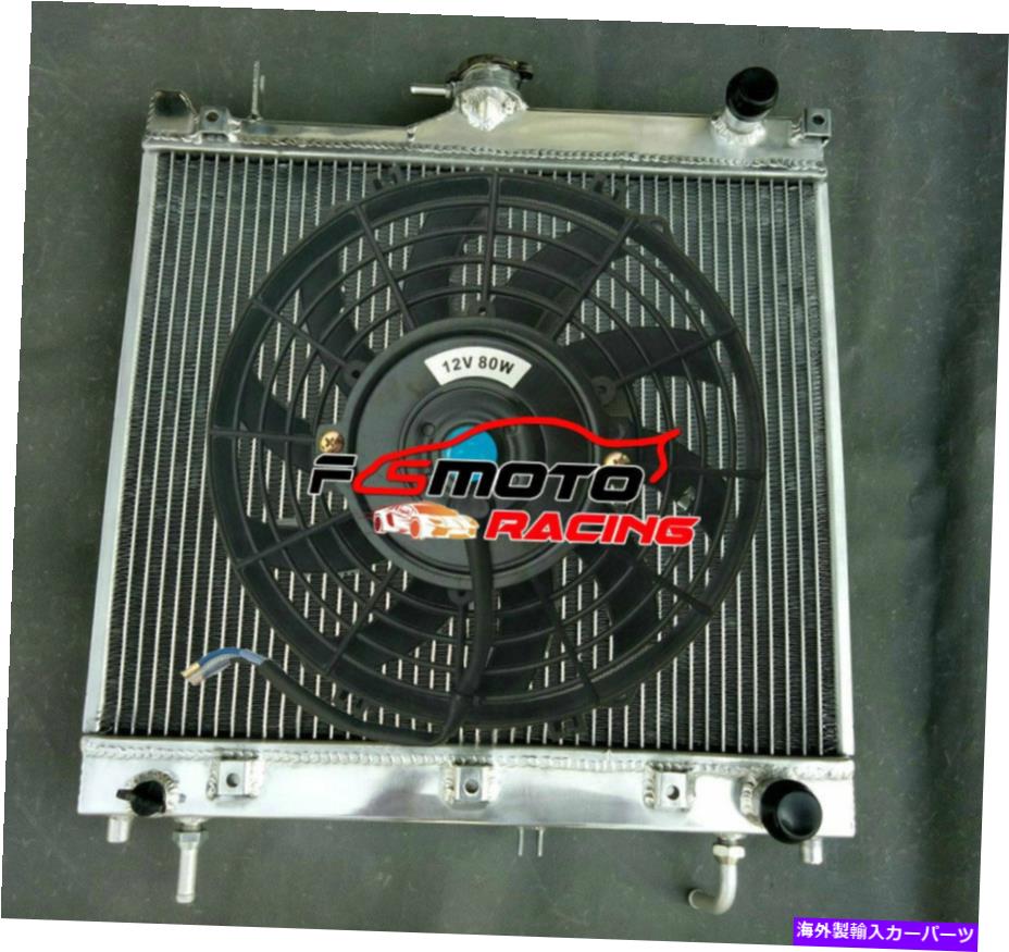 Radiator 3ROWラジエーター +ファン98-18スズキジミニーIIIサムライII JB33 JB43 1.3L 16Vで 3ROW RADIATOR +FAN FOR 98-18 Suzuki Jimny III Samurai II JB33 JB43 1.3L 16V AT【並行輸入品】