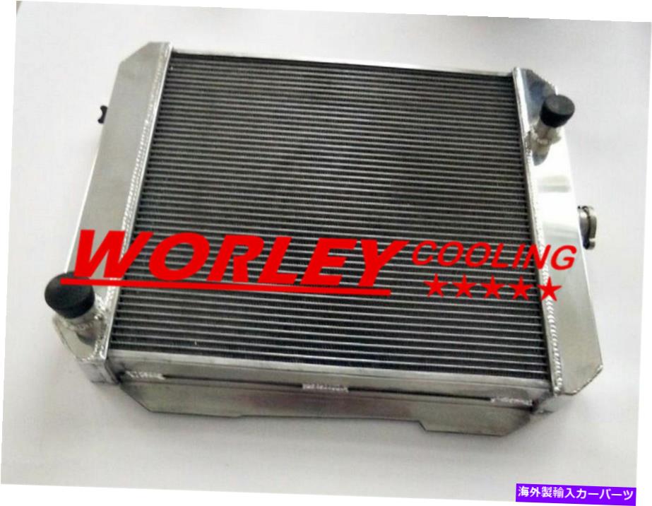 Radiator シボレーベルエア/デルレイ283 V8 1958ホット/ストリートロッドMT用62mmアルミニウムラジエーター 62MM aluminum radiator For Chevy Bel Air/Del Ray 283 V8 1958 hot/street rod MT【並行輸入品】｜Us Custom Parts Shop USDM 74,173円