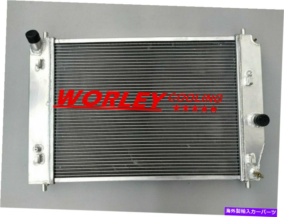 Radiator 64mm for Chevrolet Corvette C6 MTアルミニウムラジエーター2005-2013 12 11 10 09 08 07 64MM For Chevrolet Corvette C6 MT Aluminum Radiator 2005-2013 12 11 10 09 08 07【並行輸入品】
