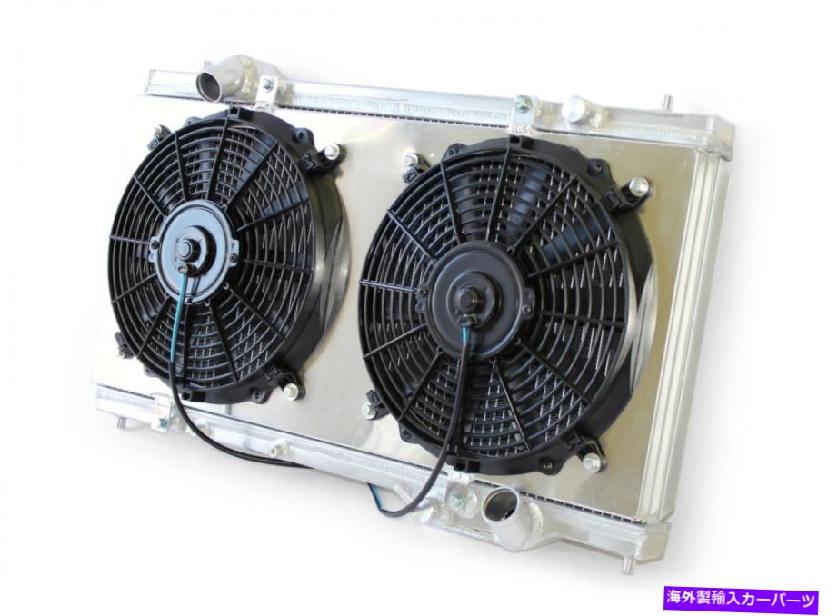 Radiator Yonaka Acura NSX 1990-2005パフォーマンスアルミニウムラジエーターC30 C32 NA1 NA2マニュアル Yonaka Acura NSX 1990-2005 Performance Aluminum Radiator C30 C32 NA1 NA2 Manual【並行輸入品】