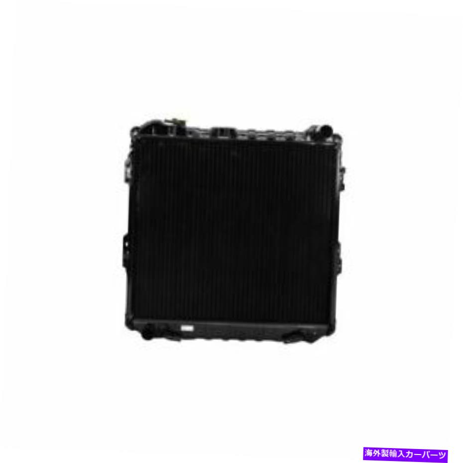 Radiator CSF 2056ラジエーターオールメタルダウンフロー銅/ブラスブラックトヨタ3.0L 4WD CSF 2056 Radiator All-Metal Downflow Copper/Brass Black For Toyota 3.0L 4WD【並行輸入品】