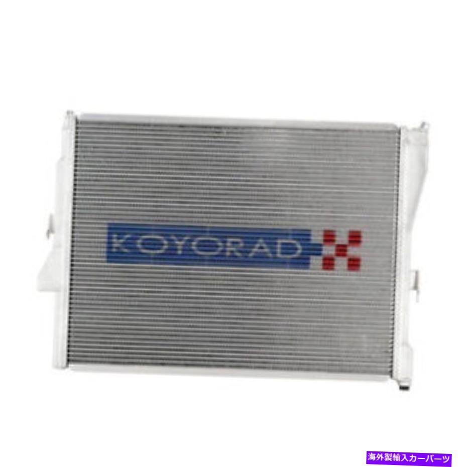 Radiator Koyo 36mm Racing Radiator 99-05 BMW E46 Non-M3 320i 323i 325i 328i 330iマニュアル KOYO 36MM RACING RADIATOR 99-05 BMW E46 Non-M3 320i 323i 325i 328i 330i Manual【並行輸入品】