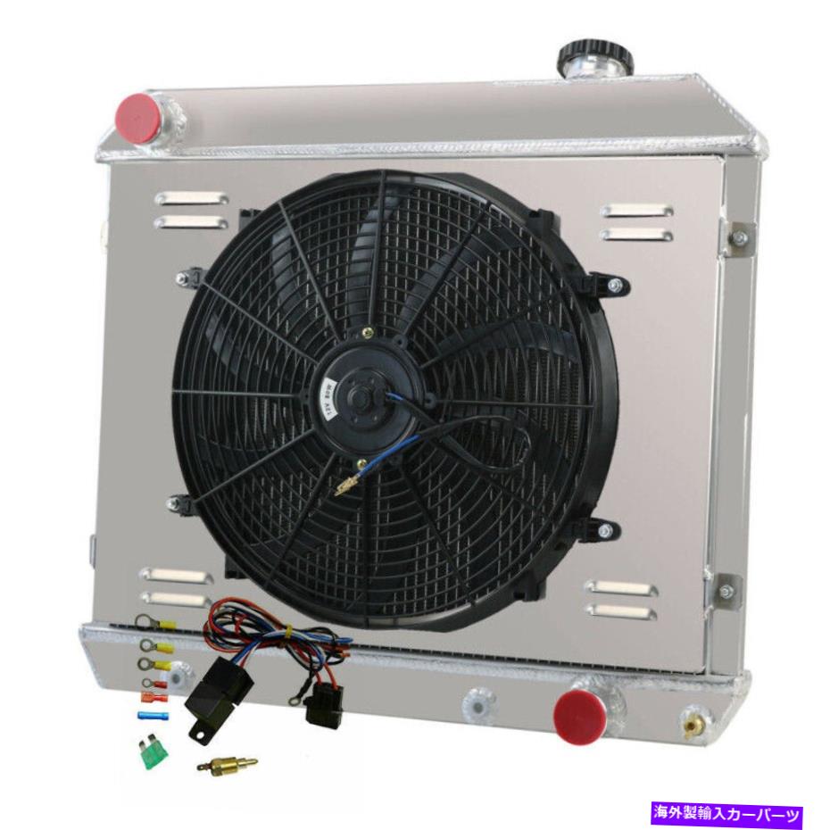 Radiator 1963-1966 1965 Chevy C10 C20 C30トラックピックアップの4列のラジエーターシュラウドファンキット 4 Row Radiator Shroud Fan Kits For 1963-1966 1965 Chevy C10 C20 C30 Truck Pickup【並行輸入品】｜Us Custom Parts Shop USDM