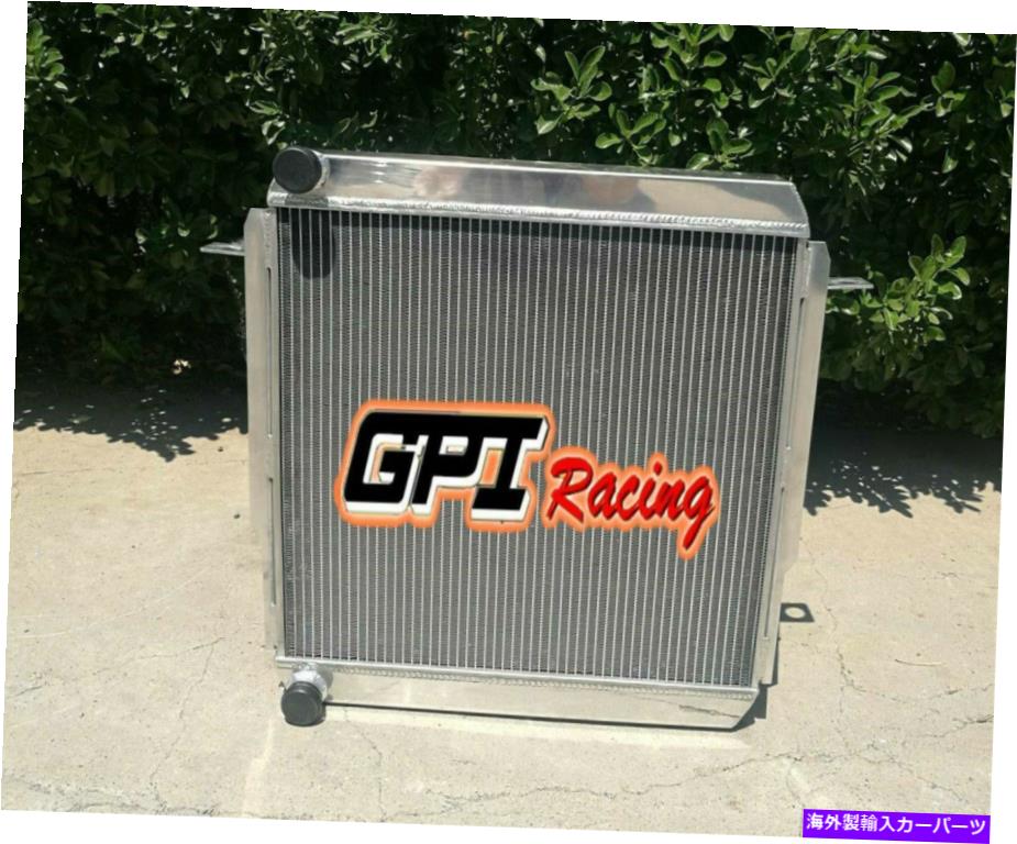 Radiator トヨタランドクルーザー用62mm BJ70/BJ71/BJ73/BJ74/BJ75 1984-1989合金ラジエーター 62mm FOR Toyota Land Cruiser BJ70/BJ71/BJ73/BJ74/BJ75 1984-1989 Alloy Radiator【並行輸入品】