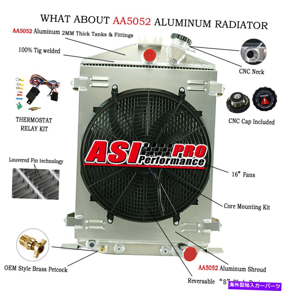 Radiator 3列アルミニウムラジエーターシュラウドファンフィット1932フォードハイボーイホットロッドラットロッドシボレーv8 3 ROW ALUMINUM RADIATOR SHROUD FAN FIT 1932 FORD HI-BOY HOT ROD RAT ROD CHEVY V8【並行輸入品】