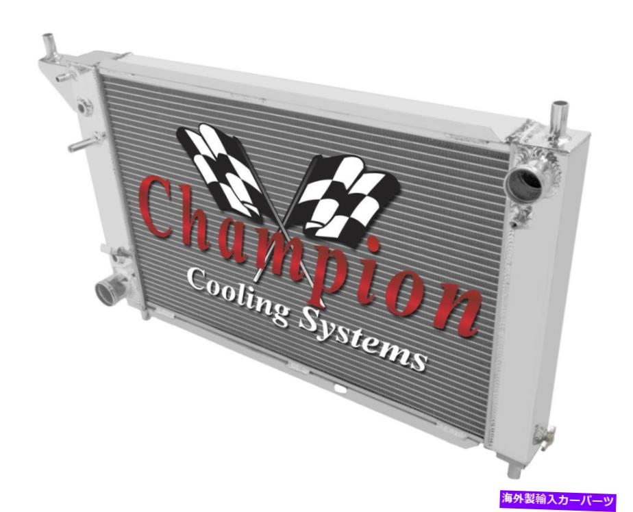 Radiator 1996年の4 rowモンスターチャンピオンラジエーターフォードマスタングV8エンジン＃MC1775 4 Row Monster Champion Radiator for 1996 Ford Mustang V8 Engine #MC1775【並行輸入品】｜Us Custom Parts Shop USDM