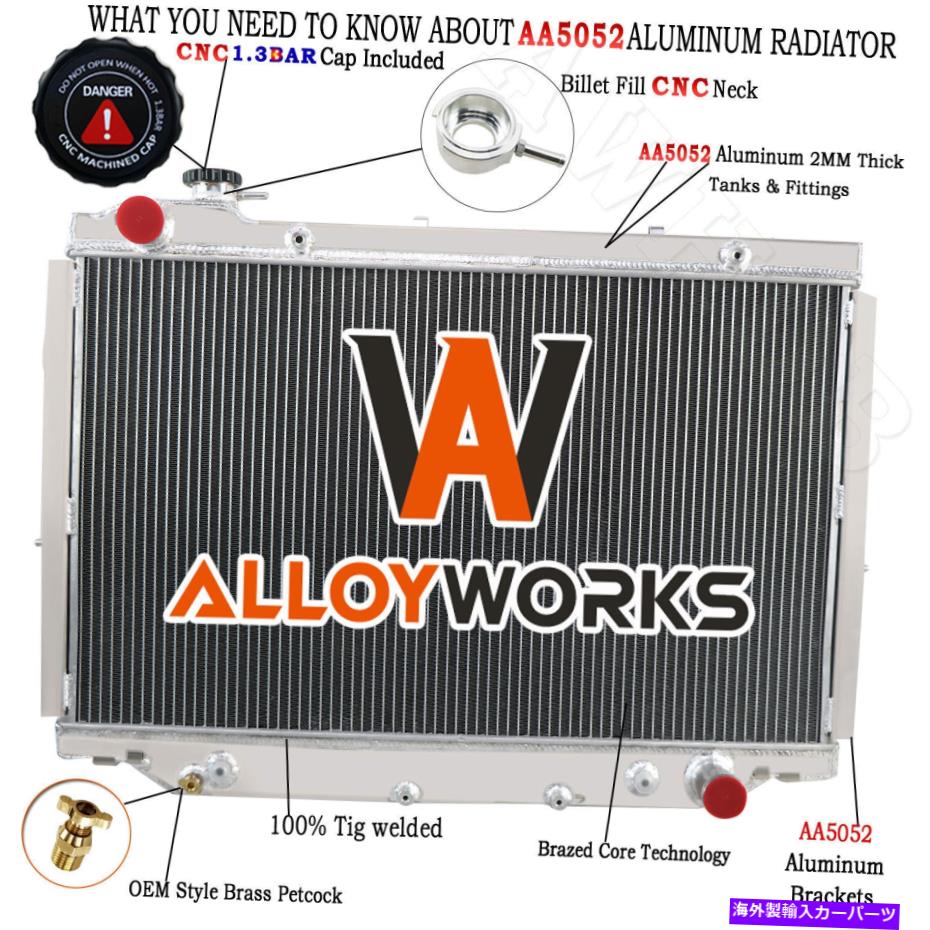 Radiator 1990年から1998年のアルミニウム4列ラジエータートヨタランドクルーザーFZJ80 4.0L 1Hz L6 Aluminum 4 Row Radiator For 1990-1998 Toyota Land Cruiser FZJ80 4.0L 1HZ L6 AT【並行輸入品】