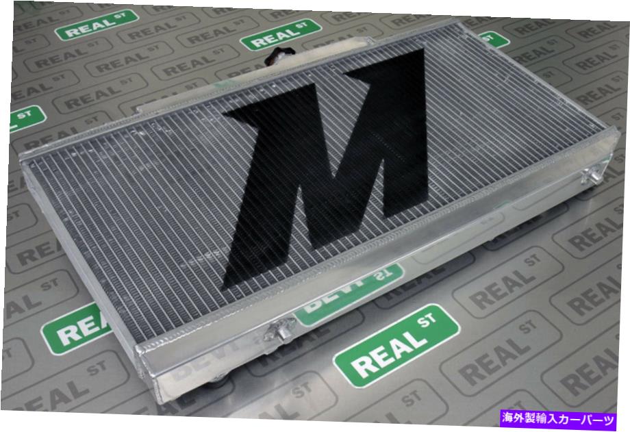 Radiator 89-93のミシモトパフォーマンスアルミニウムラジエータートヨタセリカGT4 MMRAD-CEL-89 Mishimoto Performance Aluminum Radiator for 89-93 Toyota Celica GT4 MMRAD-CEL-89【並行輸入品】｜Us Custom Parts Shop USDM 77,924円