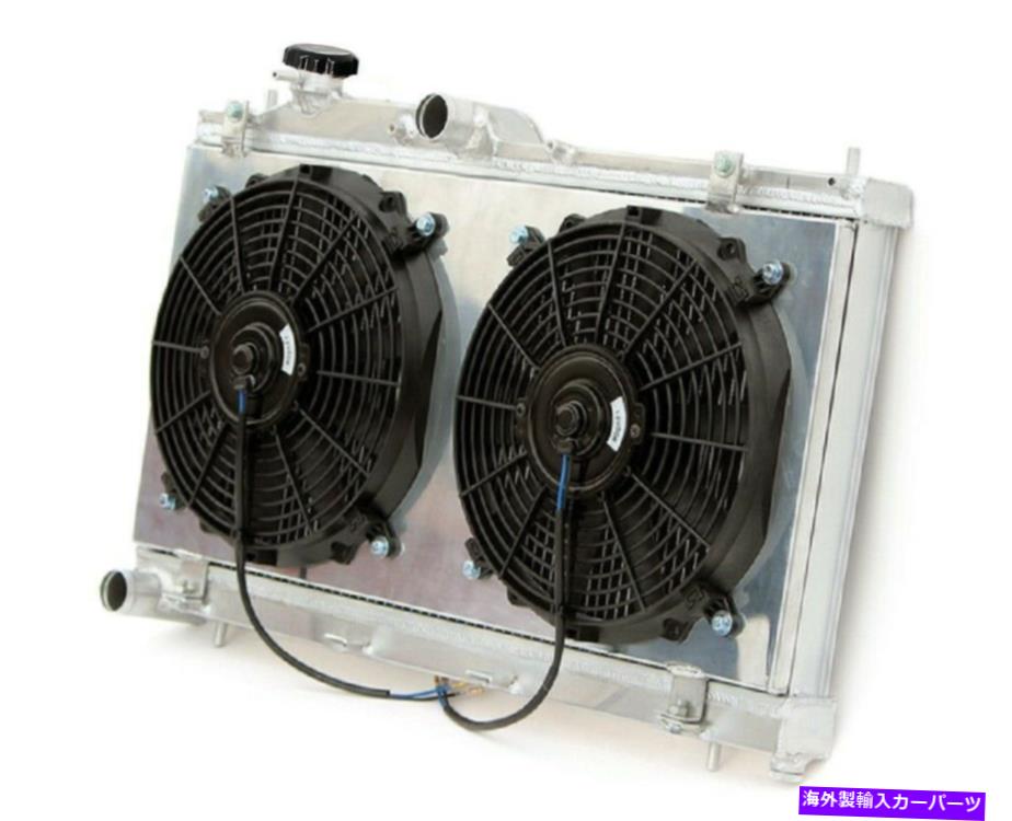 Radiator スバルWRXパフォーマンスアルミニウムラジエーターのYonaka Lightweight w/ fan＆Shroud Yonaka Lightweight for Subaru WRX Performance Aluminum Radiator w/ Fan & Shroud【並行輸入品】
