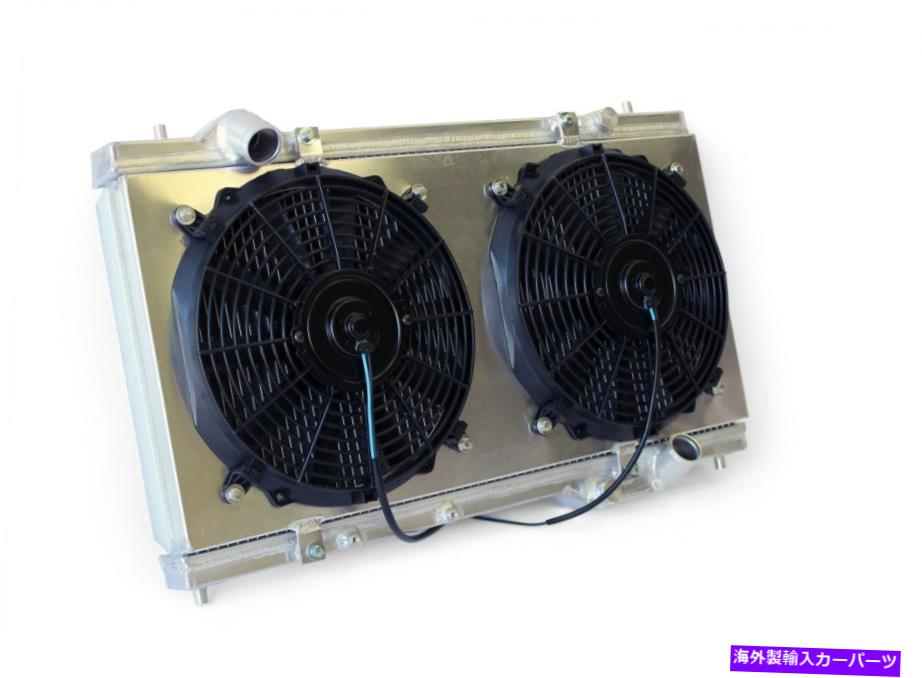 Radiator Yonaka 1990-2005 Acura NSXアルミニウムラジエーターW/ファンシュラウドキットパフォーマンス Yonaka 1990-2005 Acura NSX Aluminum Rad Radiator w/ Fans Shroud Kit Performance【並行輸入品】 75,988円