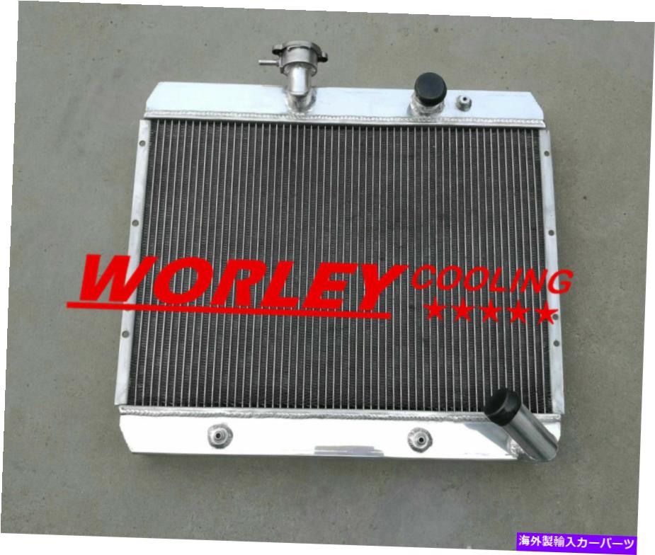 Radiator ジャガー4.2L XKE E-TYPEシリーズ2 1968-1971 1970 71 70の3ROWアルミニウムラジエーター 3ROW Aluminum Radiator FOR Jaguar 4.2L XKE E-Type Series 2 1968-1971 1970 71 70【並行輸入品】｜Us Custom Parts Shop USDM