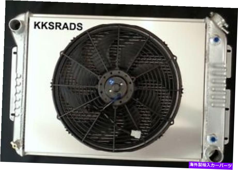 Radiator kks 3列アルミニウムラジエーターシュラウド16 \