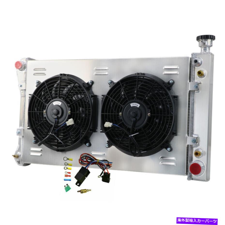 Radiator 1988-97のChevy GMC C1500 C2500ピックアップ5.0 5.7L 3rowラジエーターシュラウドファンキット For 1988-97 Chevy GMC C1500 C2500 Pickup 5.0 5.7L 3Row Radiator Shroud Fan Kits【並行輸入品】