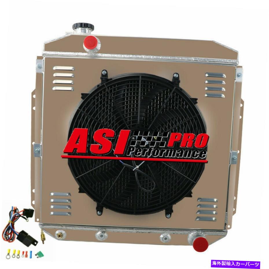 Radiator 53-1956 Ford F-100 F-250 F-350ピックアップGM Chevy V8の3列ラジエーター+シュラウドファン 3 ROW Radiator+Shroud Fan For 53-1956 Ford F-100 F-250 F-350 Pickup GM Chevy V8【並行輸入品】