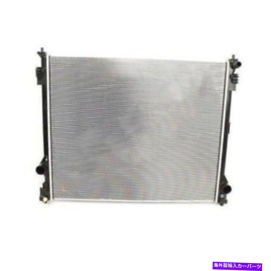 Radiator トヨタハイランダー2020のための本物のOEMエンジン冷却ラジエーターアセンブリ Genuine OEM Engine Cooling Radiator Assembly For Toyota Highlander 2020【並行輸入品】
