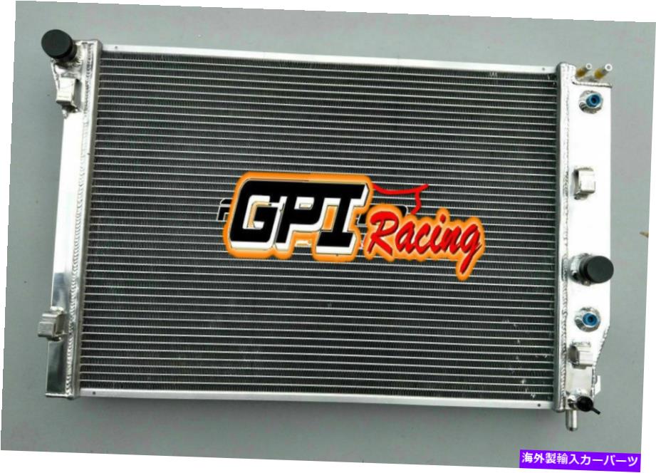 Radiator Chevy Corvette Z06 C5 350 5.7L V8 1997-2004 03 02 at 56mmのアルミニウムラジエーター Aluminum Radiator for CHEVY CORVETTE Z06 C5 350 5.7L V8 1997-2004 03 02 AT 56mm【並行輸入品】 75,141円