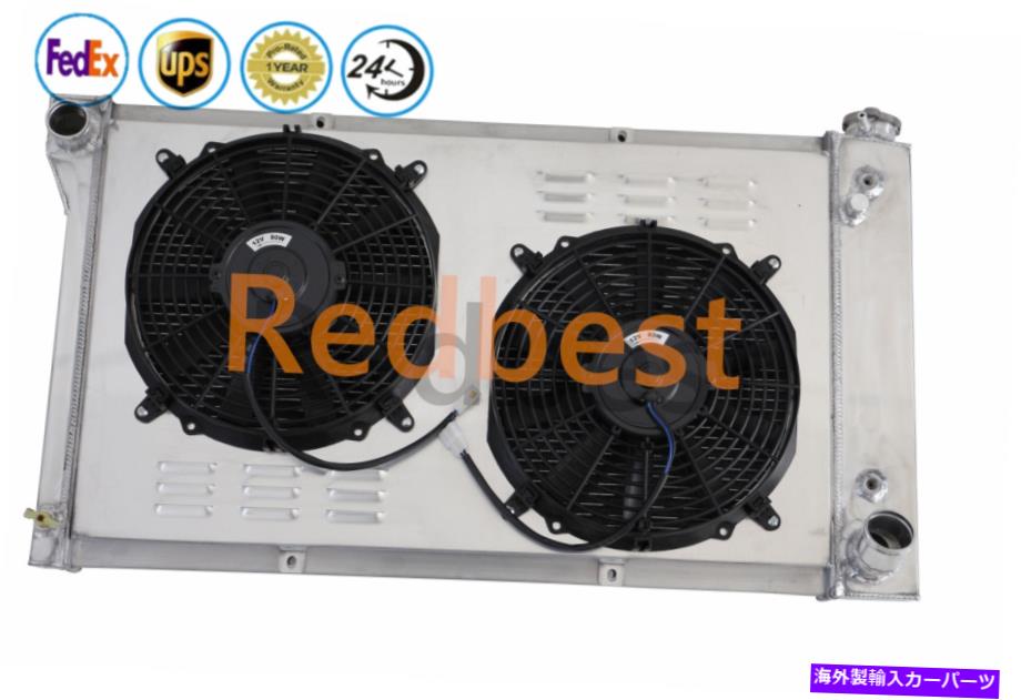 Radiator 4列ラジエーター+シュラウド+ファン1967-1972シボレーブレザー/GMC C/K 10/20/30ピックアップV8 4 Rows Radiator+Shroud+Fan For 1967-1972 Chevy Blazer/GMC C/K 10/20/30 Pickup V8【並行輸入品】