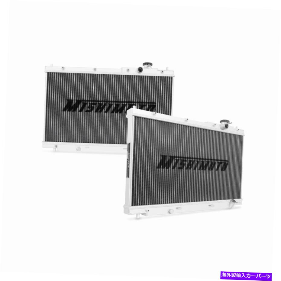 Radiator 2001年から2005年のホンダシビックのミシモトMMRAD-CIV-01アルミニウムラジエーター Mishimoto MMRAD-CIV-01 Aluminum Radiator For 2001-2005 Honda Civic【並行輸入品】｜Us Custom Parts Shop USDM