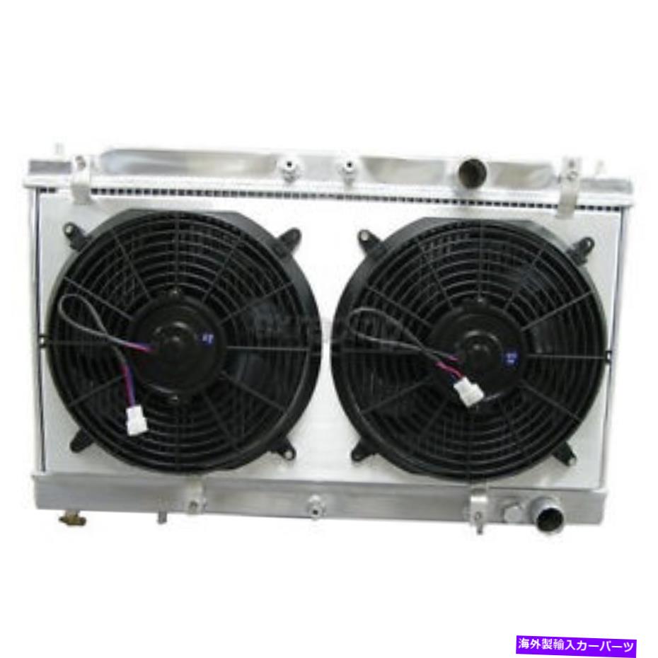 Radiator 90-94 4G63 Eclipse Talon 1Gマニュアル +シュラウド +ファンのCxRacingアルミニウムラジエーター CXRacing Aluminum Radiator For 90-94 4G63 Eclipse Talon 1G Manual + Shroud + Fan【並行輸入品】
