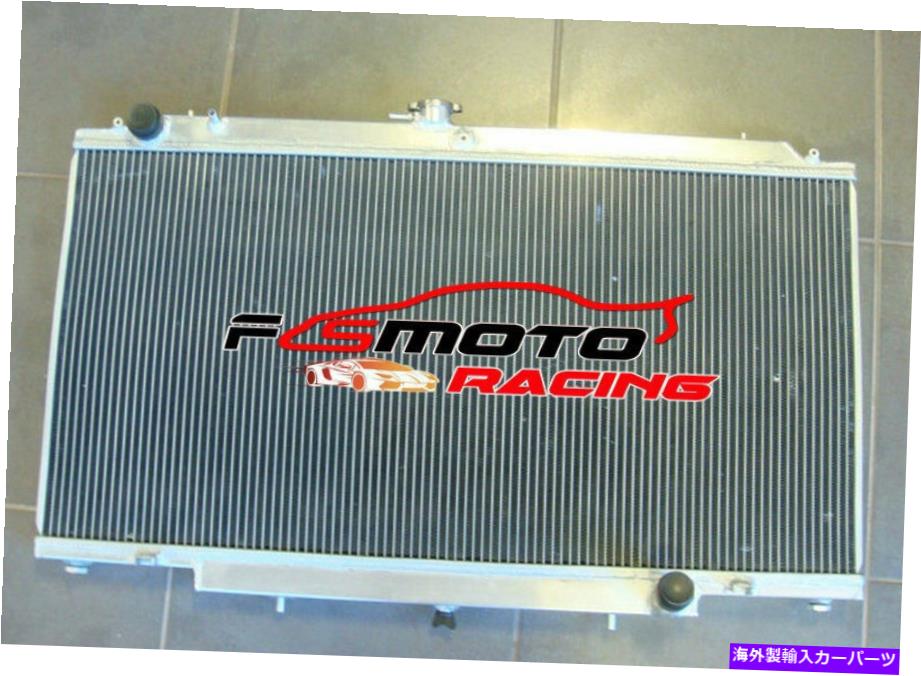 Radiator 日産パトロールのアルミニウムラジエーターY61 GU 4.5L TB45EガソリンMT Aluminum radiator For Nissan Patrol Y61 GU 4.5L TB45E Petrol MT【並行輸入品】｜Us Custom Parts Shop USDM