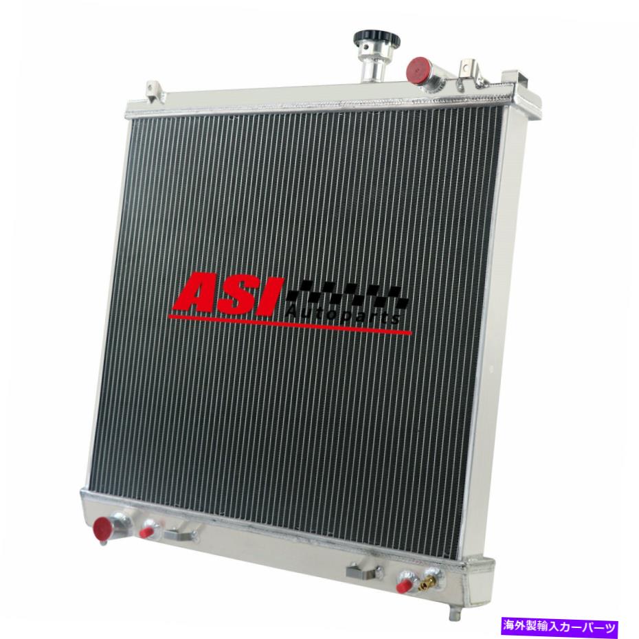 Radiator 04-12の4ROWアルミニウムラジエーターQX56 Titan/05-15 Infiniti/Armada 5.6L V8 4Row Aluminum Radiator For 04-12 Nissan QX56 Titan/05-15 Infiniti/Armada 5.6L V8【並行輸入品】