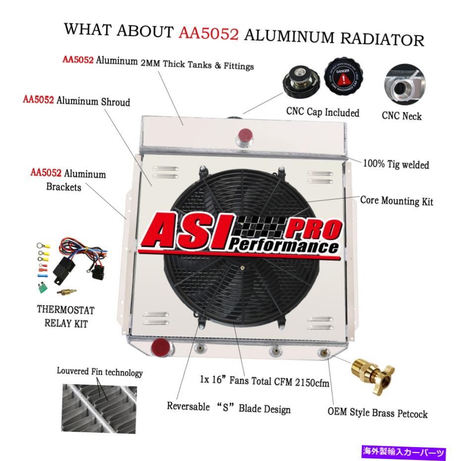 Radiator 3ROWアルミニウムラジエーターとシュラウドファン1953-1956 FORD F-100 F-2550 F-350トラックV8 3Row Aluminum Radiator&Shroud Fan For 1953-1956 Ford F-100 F-250 F-350 Truck V8【並行輸入品】