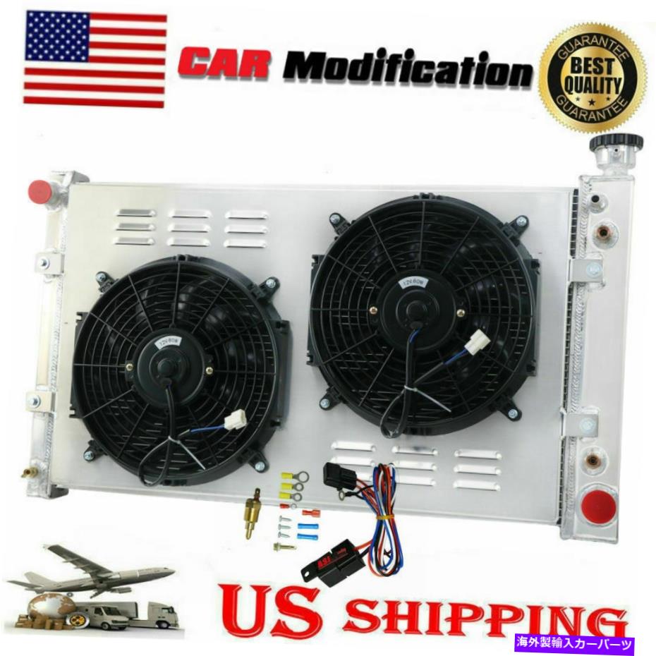 Radiator 1988-1997の3列のラジエーターシュラウドファンChevy GMC C/K 1500 2500 3500トラックV8 3 Row Radiator Shroud Fan For 1988-1997 Chevy GMC C/K 1500 2500 3500 Truck V8【並行輸入品】 75,141円