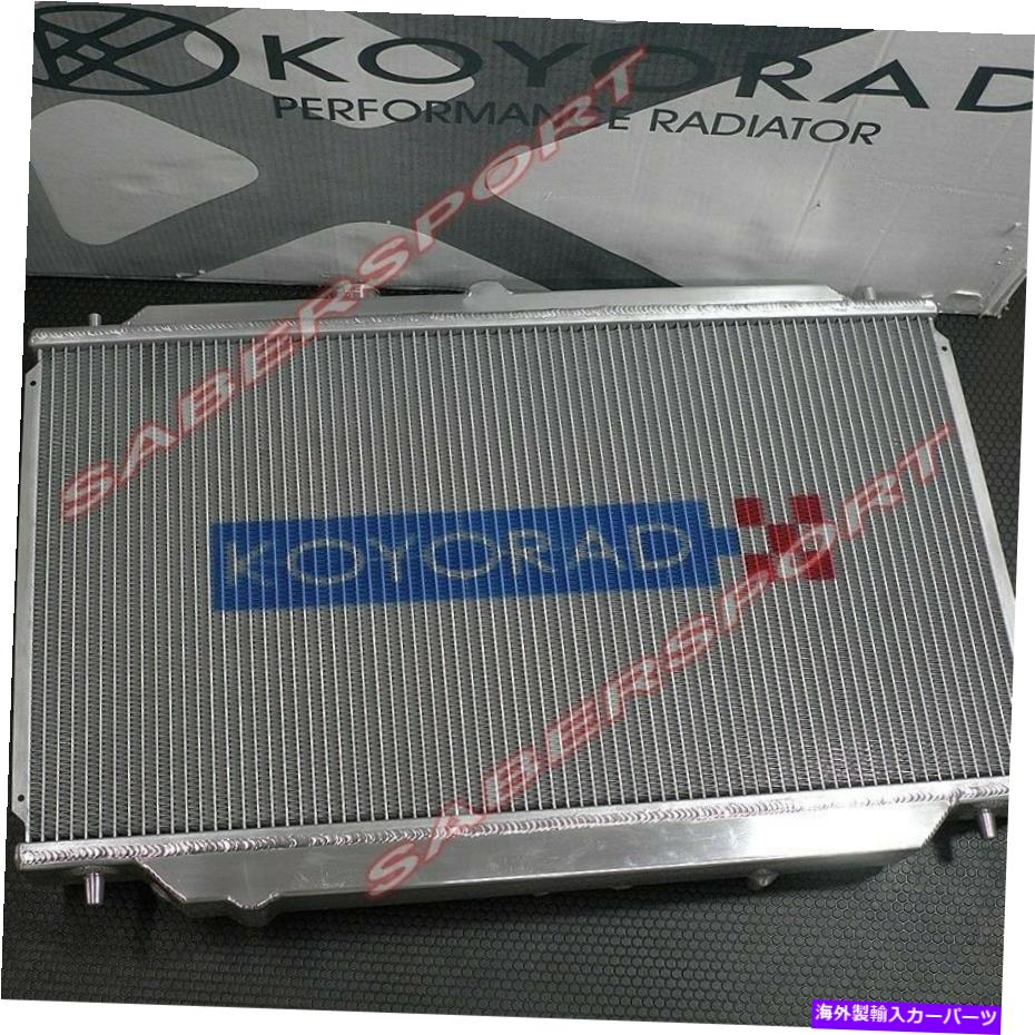 Radiator 1988年から1999年のKoyoアルミニウムレーシングラジエーターBMW E30 E36 6シリンダーM/T Koyo Aluminum Racing Radiator for 1988-1999 BMW E30 E36 6 Cylinder with M/T【並行輸入品】