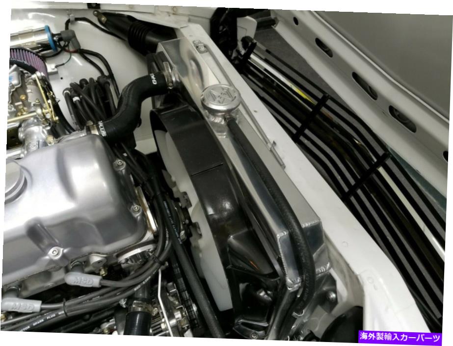 Radiator Datsun 240Z 260Z新しいアルミニウム冷却エンジンモーターラジエーター3列 Datsun 240Z 260Z New Aluminum Cooling Engine Motor Radiator 3 rows【並行輸入品】