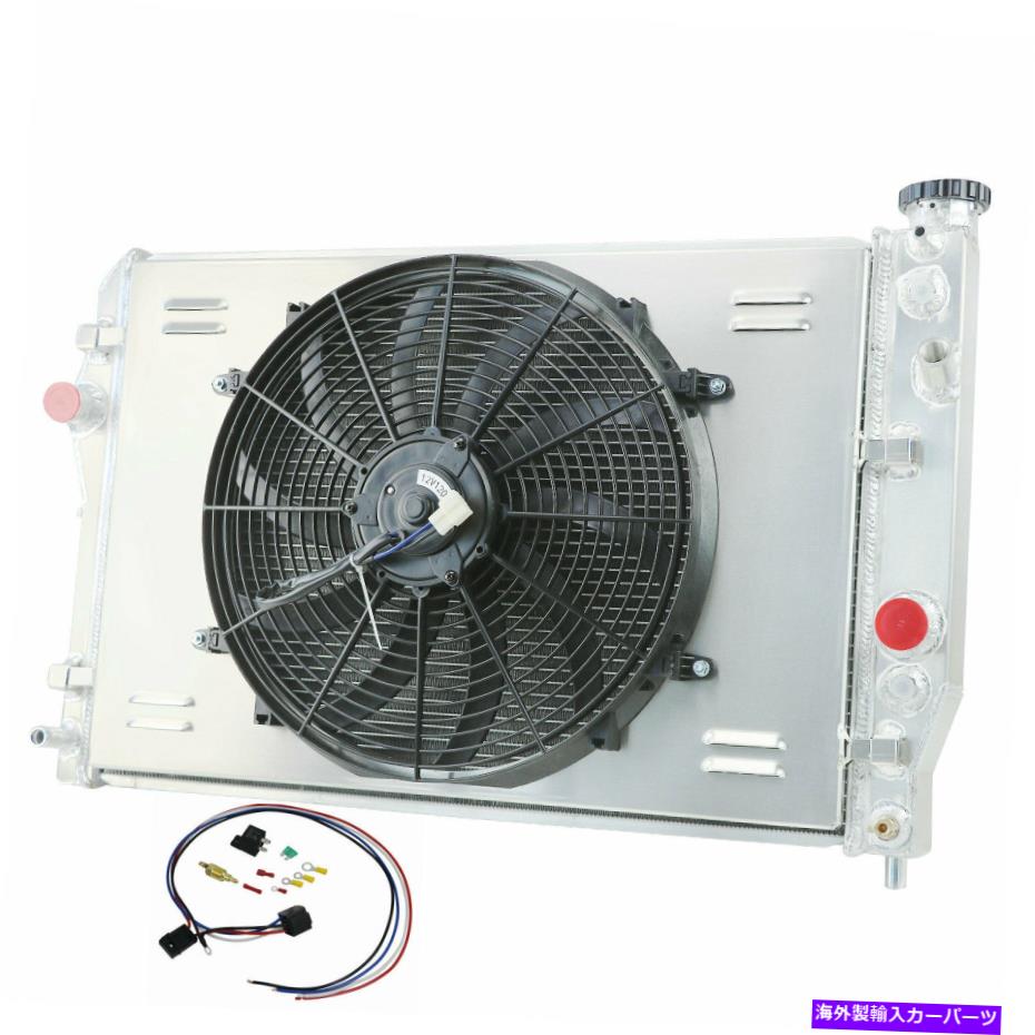 Radiator 3ROWアルミニウムラジエーターフィット1993-2002ポンティアックファイアバード5.7L V8/Chevy Camaro Z28 3Row Aluminum Radiator Fit 1993-2002 Pontiac Firebird 5.7L V8/Chevy Camaro Z28【並行輸入品】