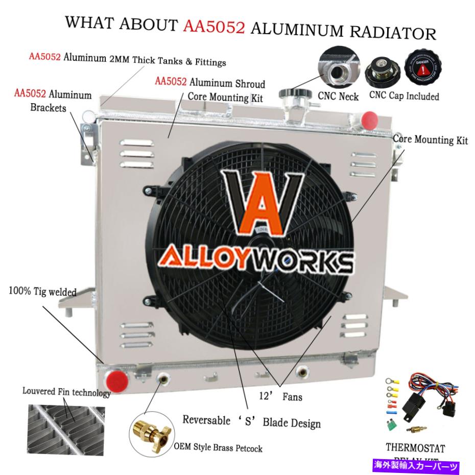 Radiator 2006-12のラジエーター+シュラウドファン Radiator+Shroud fan For 2006-12 Chevy Colorado GMC Canyon Hummer H3 H3T V8 3 Row【並行輸入品】