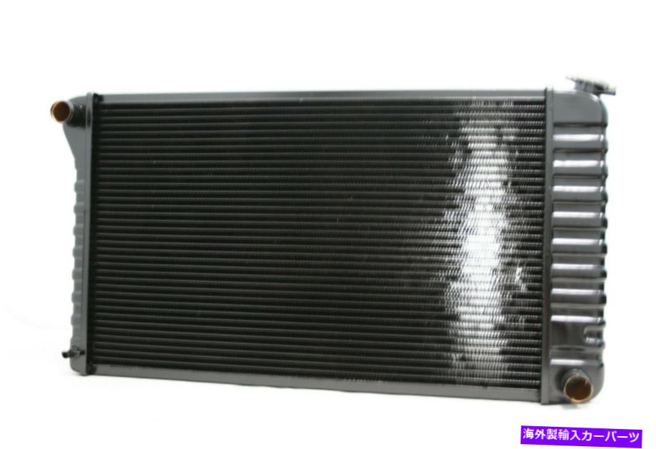 Radiator 1968-1972 Chevelle Standardのラジエーター Radiator for 1968-1972 Chevelle standard【並行輸入品】 74,173円